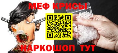 круглые Гусь-Хрустальный
