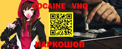 круглые Гусь-Хрустальный