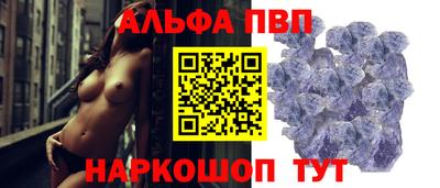 гидропоника Гусев