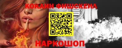 круглые Гусь-Хрустальный