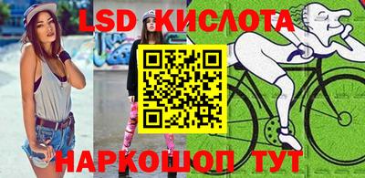гидропоника Гусев