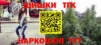 круглые Гусь-Хрустальный