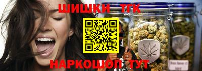 гидропоника Гусев