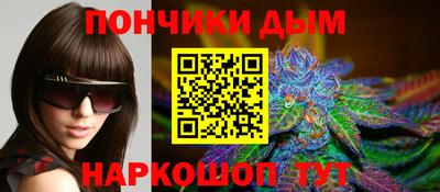 спиды Гусиноозёрск
