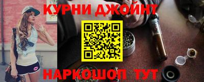 круглые Гусь-Хрустальный