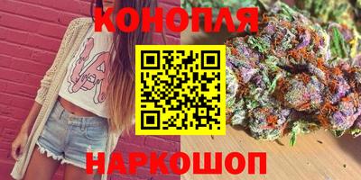 круглые Гусь-Хрустальный