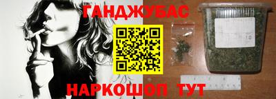 круглые Гусь-Хрустальный