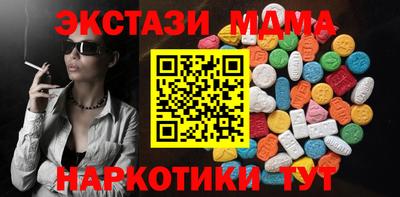 гидропоника Гусев
