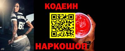 гидропоника Гусев