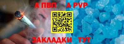 гидропоника Гусев