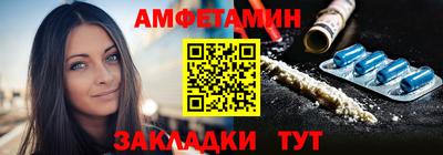круглые Гусь-Хрустальный