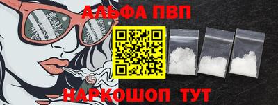 спиды Гусиноозёрск