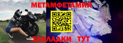 гидропоника Гусев