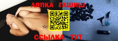 гидропоника Гусев