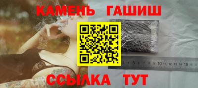 круглые Гусь-Хрустальный