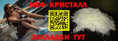 гидропоника Гусев