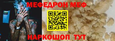 гидропоника Гусев