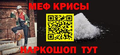 гидропоника Гусев