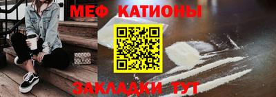 гидропоника Гусев