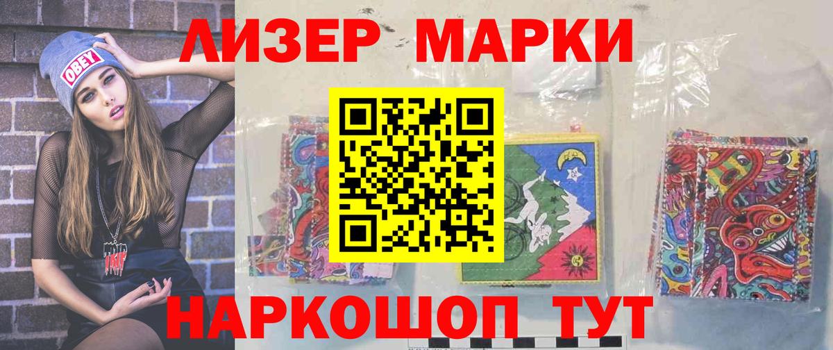 LSD-25 экстази ecstasy Дюртюли