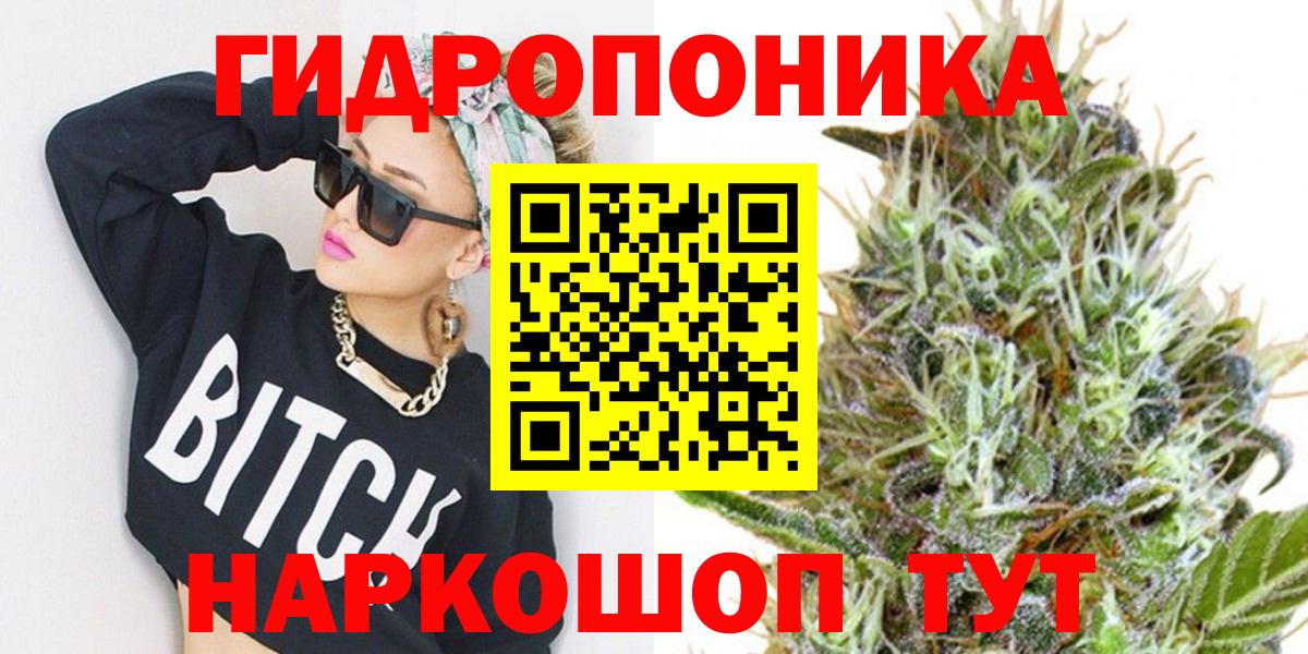 Дюртюли  Шишки марихуана план  Марихуана White Widow  Вход с VPN  МАРИХУАНА Bruce Banner  Шишки марихуана марихуана 